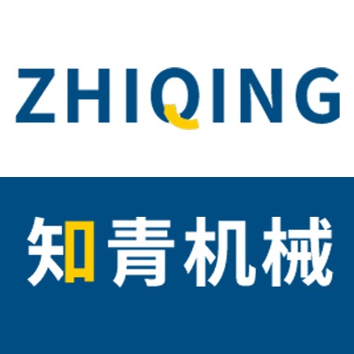 山东知青机械科技有限公司