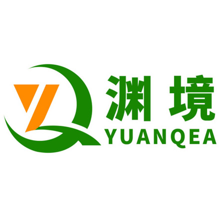 安徽渊境环境科技有限公司