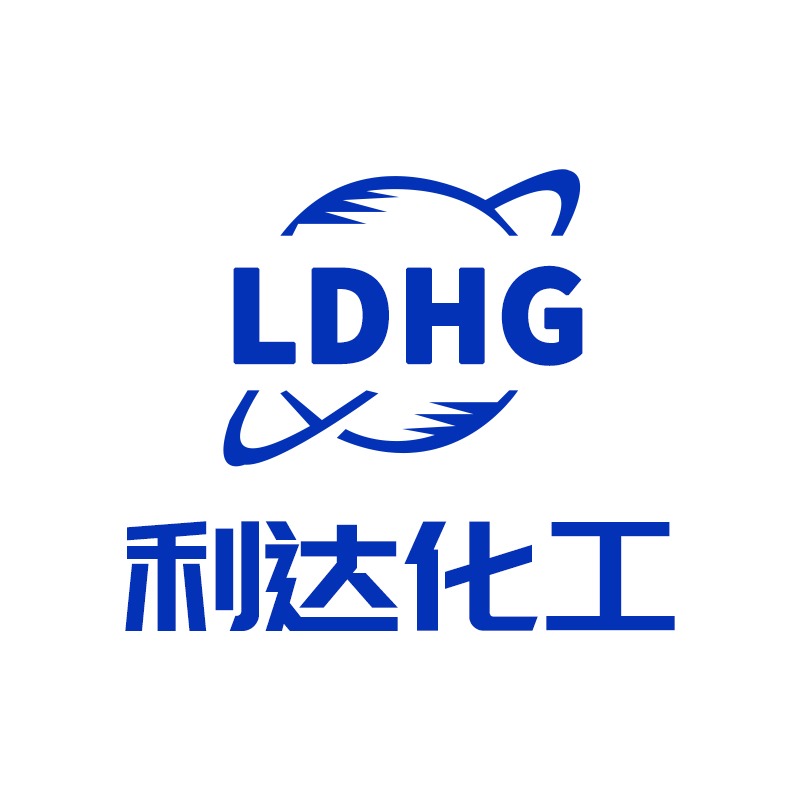 山东利达化工有限公司