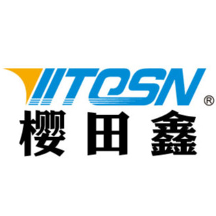 昆山樱田鑫自动化科技有限公司