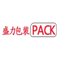 深圳市盛力包装设备有限公司 - 公司logo