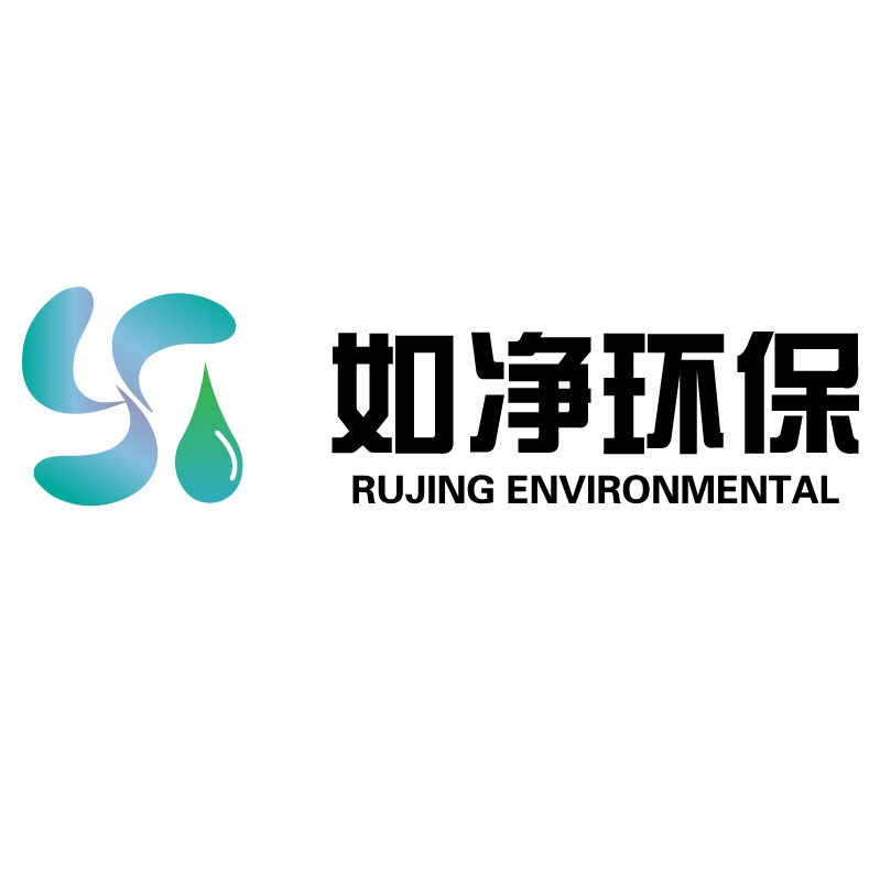 Shanghai Rujing Environmental Protection Technology Co., Ltd - Company Logo