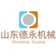 沂南县德永机械设备销售中心