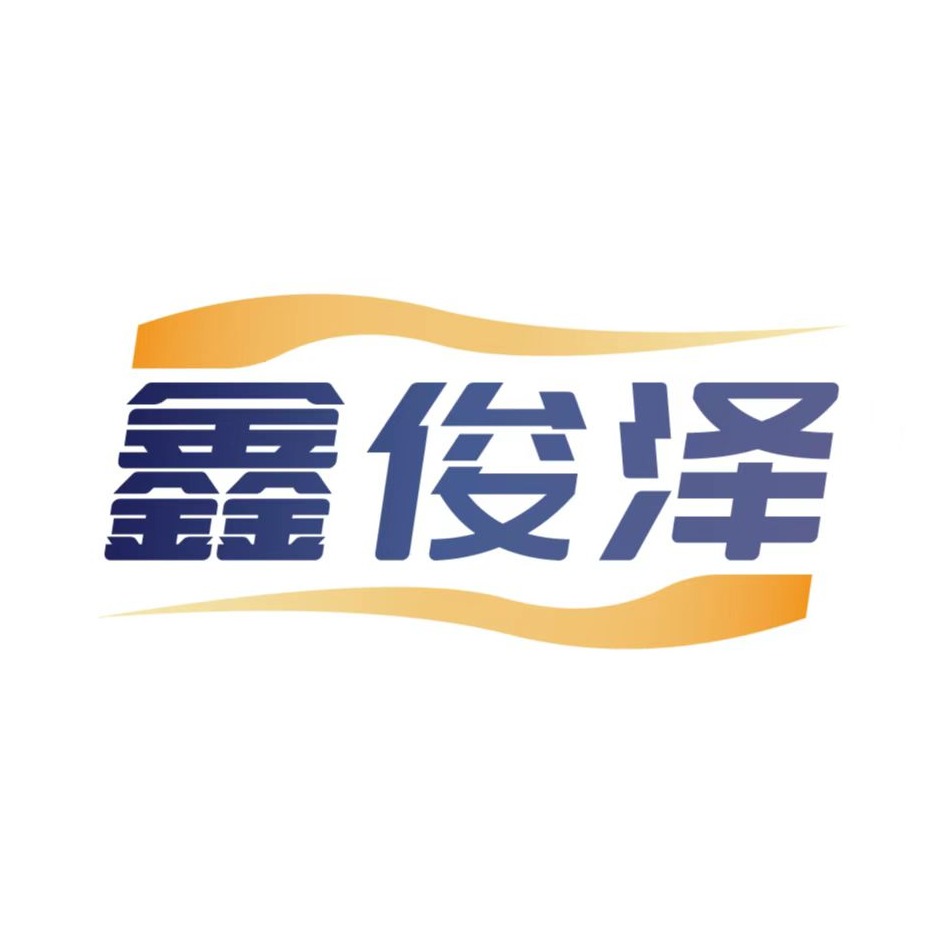 沧州鑫俊泽环保机械设备有限公司