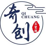 浦江奇创工艺品有限公司 - 公司logo