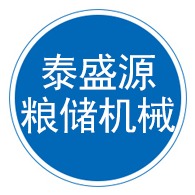 河北泰盛源粮储机械设备有限公司 - 公司logo