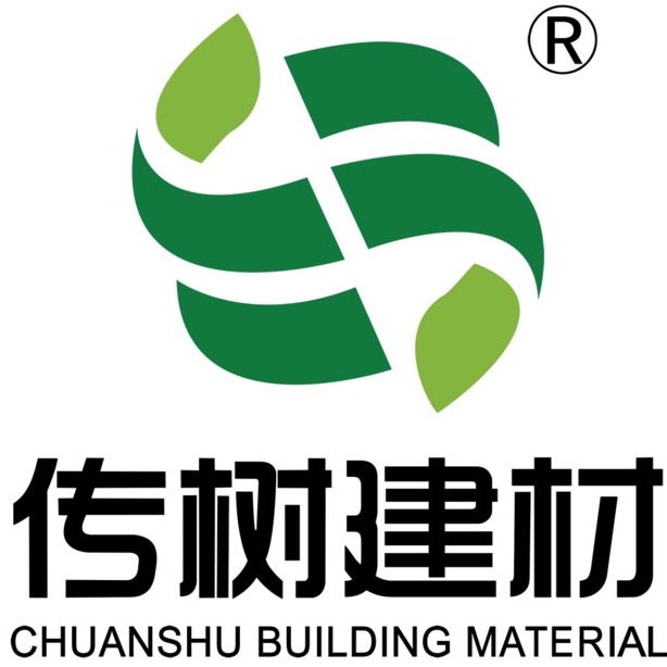 安徽传树建材科技有限公司