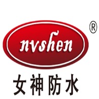 安徽女神建材科技集团有限公司