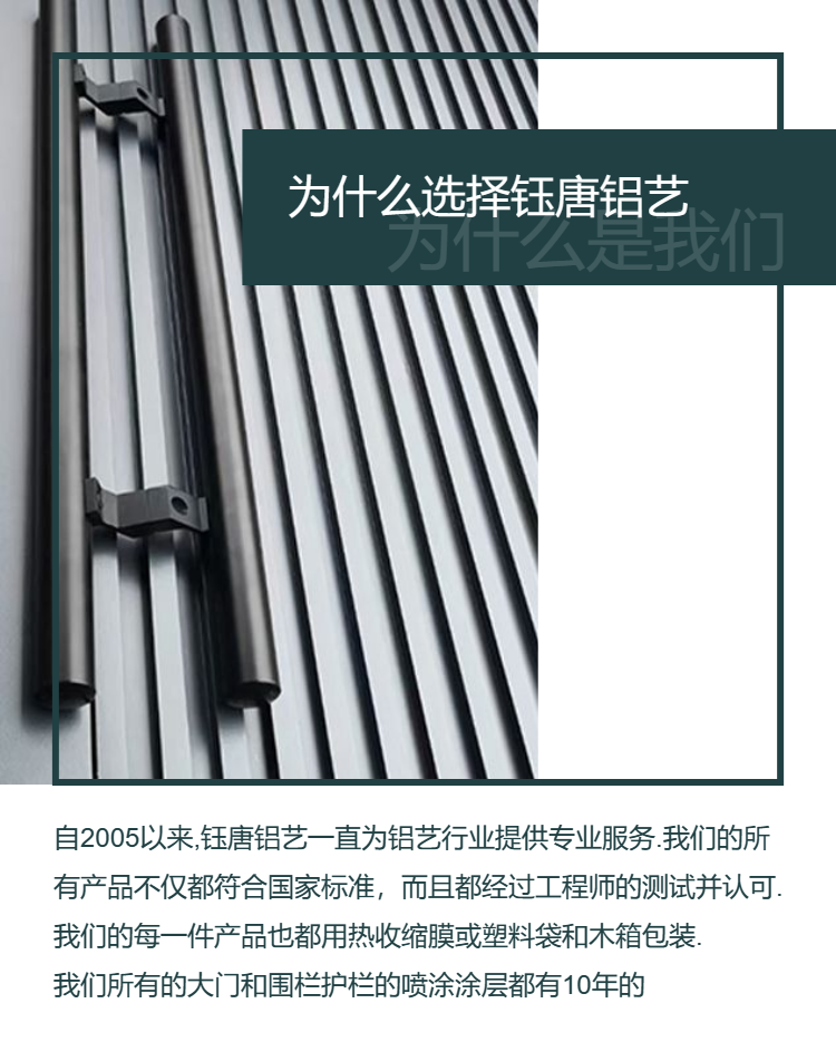 High end villa door, aluminum sliding door, baked paint wholesale, small entrance door, louvers, brushed solid wood, black