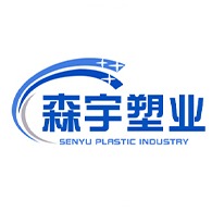 沧县森宇橡塑制品厂
