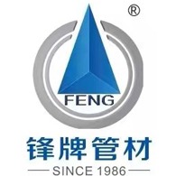 广州广化塑料管道有限公司