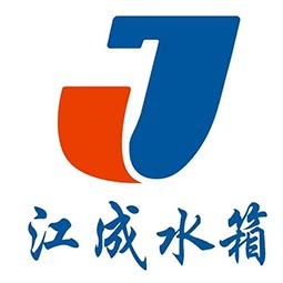 宜宾市翠屏区江成不锈钢制品厂