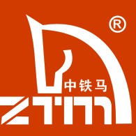 漯河市铁马橡胶制品有限公司 - 公司logo