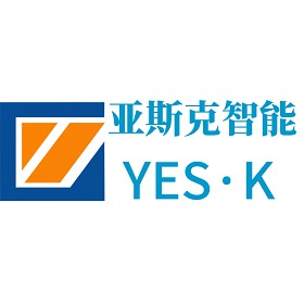 深圳市亚斯克智能科技有限公司 - 公司logo