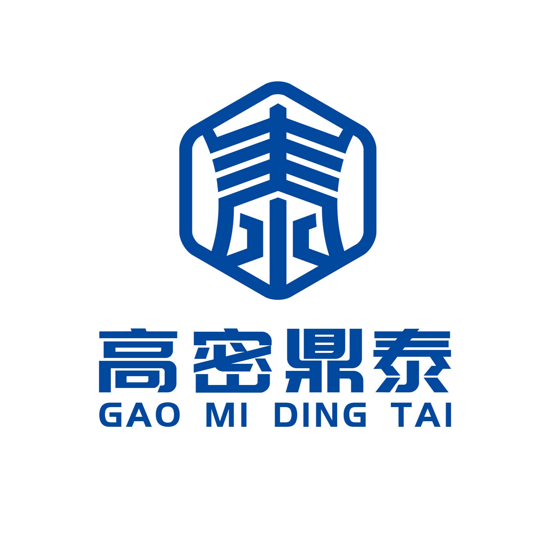 高密鼎泰锅炉配件有限公司 - 公司logo