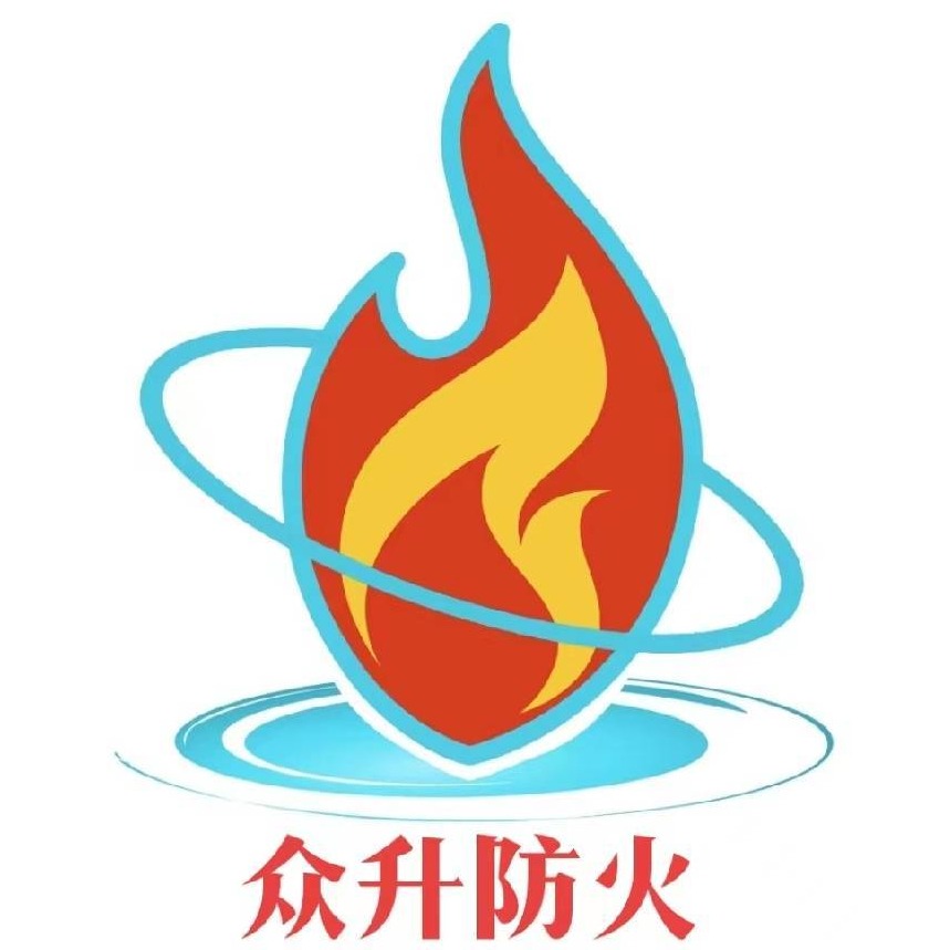 浙江众升涂料有限公司