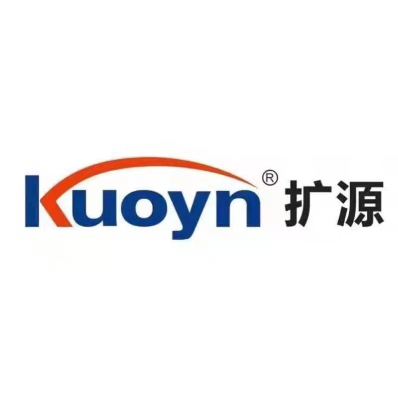 浙江扩源电力有限公司