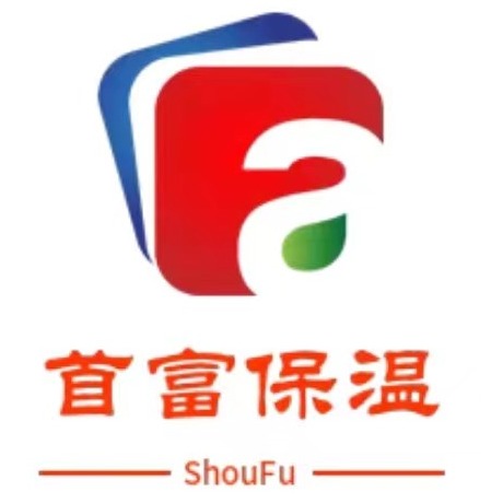 廊坊首富节能科技有限公司 - 公司logo