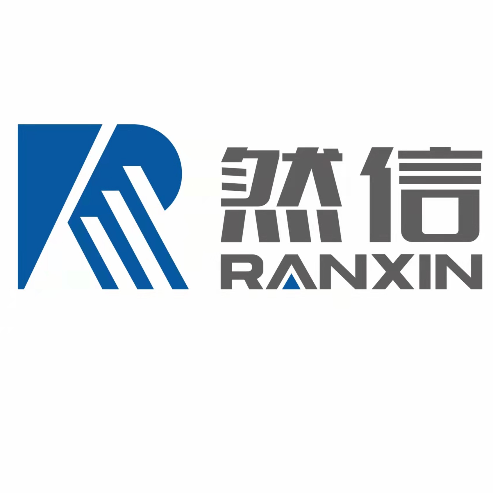 四川然信密封材料有限公司 - 公司logo