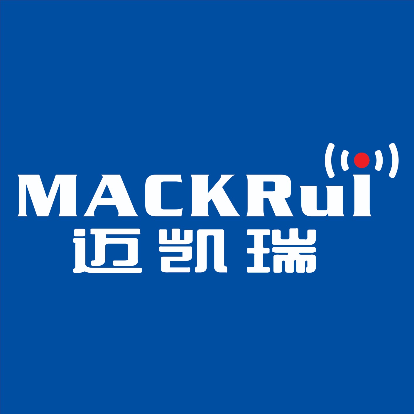 深圳市迈凯瑞仪器仪表有限公司