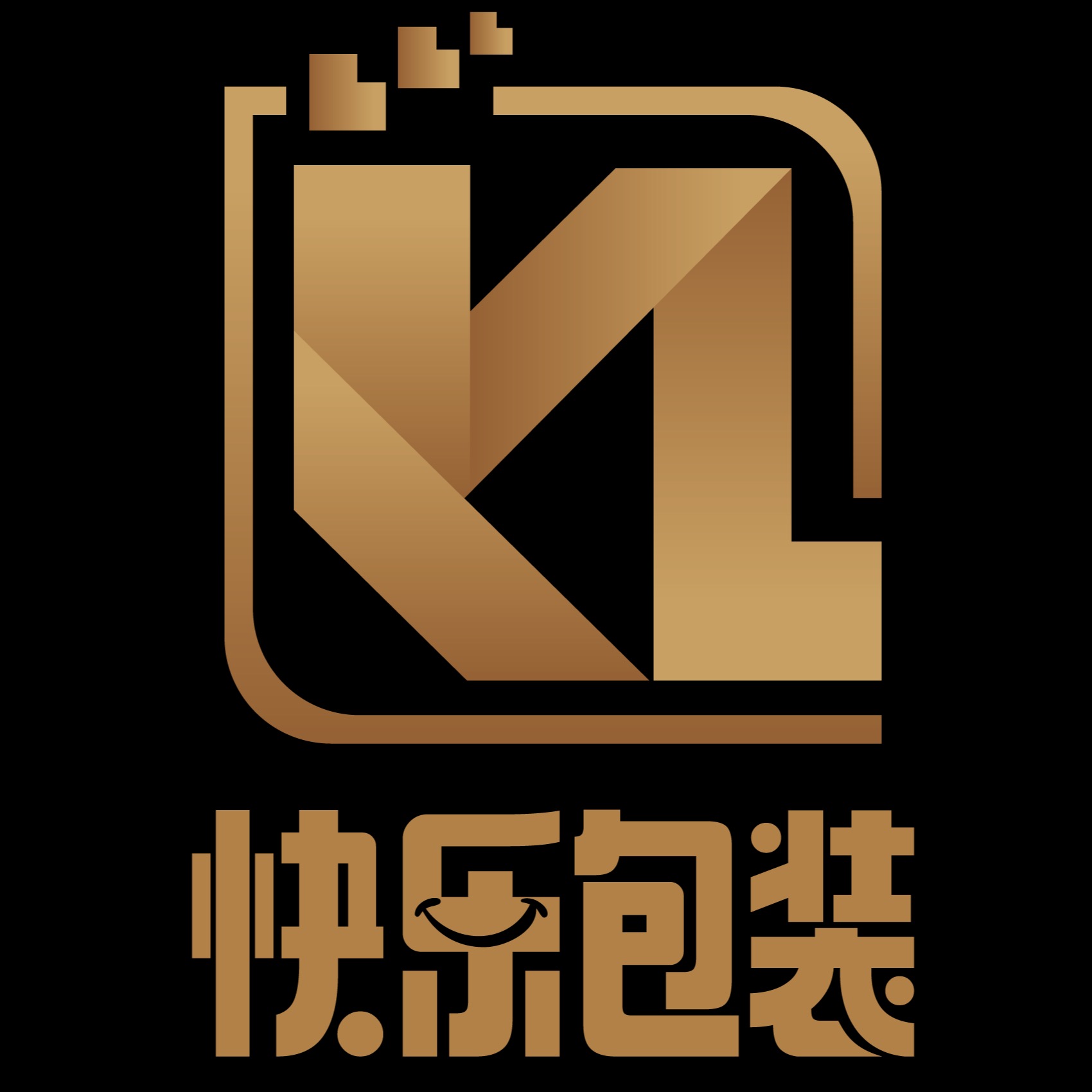 无锡市快乐包装制品有限公司