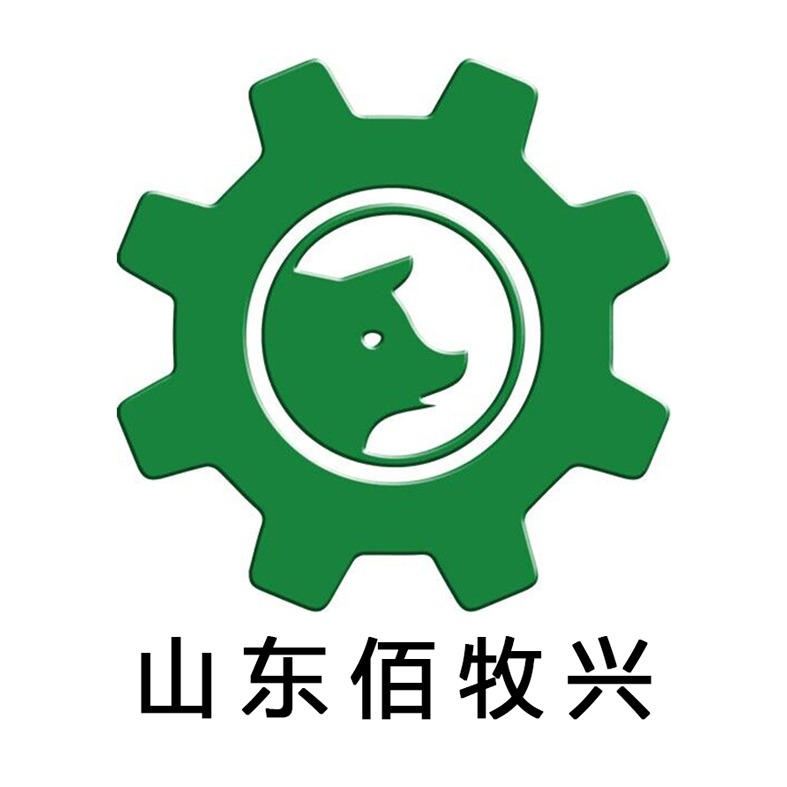 山东佰牧兴畜牧机械有限公司