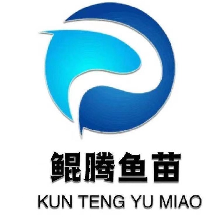 广州鲲腾水产有限公司