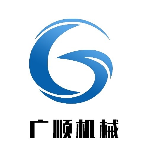 诸城市广顺机械科技有限公司 - 公司logo