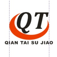 东莞市千泰塑胶原料有限公司