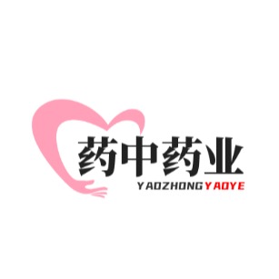河南药中药业有限公司
