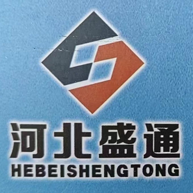 河北盛通玻璃钢有限公司