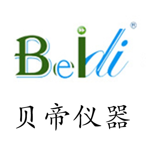 南京贝帝实验仪器有限公司