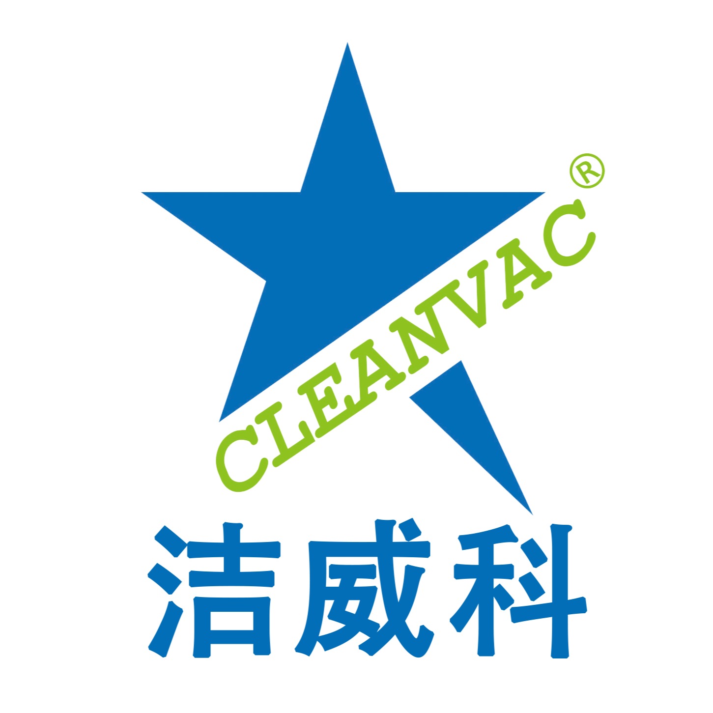 江苏洁威科智能环保装备有限公司