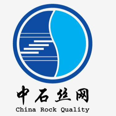 安平县中石丝网制造有限公司