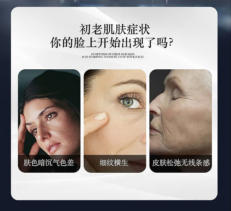 Staying up late, applying facial mask, OEM firming, anti-oxidation, brightening, soothing, facial care, cosmetic patch, processing factory