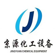 南通京源化工机械有限公司
