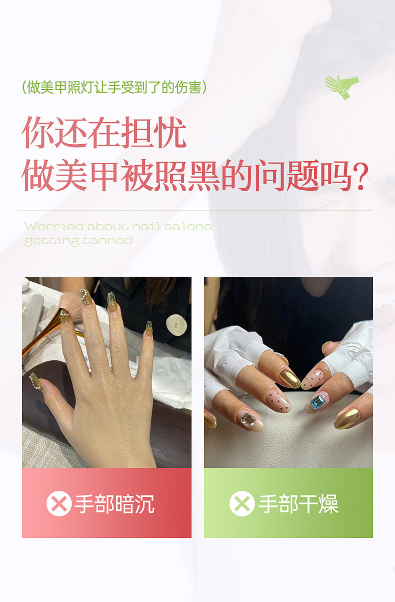 Spot manicure hand mask OEM moisturizing, brightening, exfoliating, hand care, skincare cosmetics factory batch