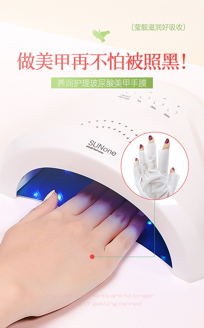 Spot manicure hand mask OEM moisturizing, brightening, exfoliating, hand care, skincare cosmetics factory batch