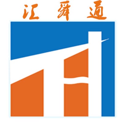 山东汇舜通新材料有限公司