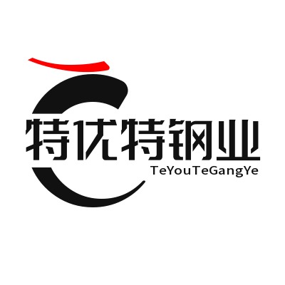 无锡特优特钢业有限公司