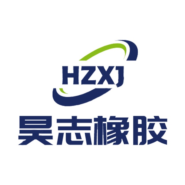 清河县昊志橡胶制品有限公司 - 公司logo