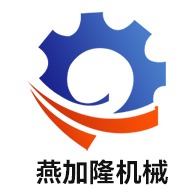 燕加隆机械科技（江苏）有限公司 - 公司logo