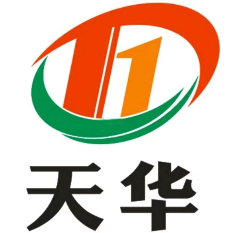 山东省天华机械制造有限公司