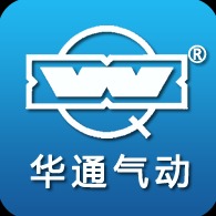 无锡市华通气动制造有限公司 - 公司logo