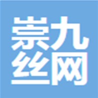 河北崇九丝网制造有限公司 - 公司logo