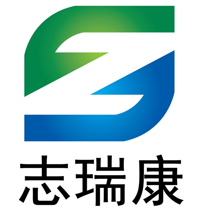 东莞市志瑞康防护用品有限公司