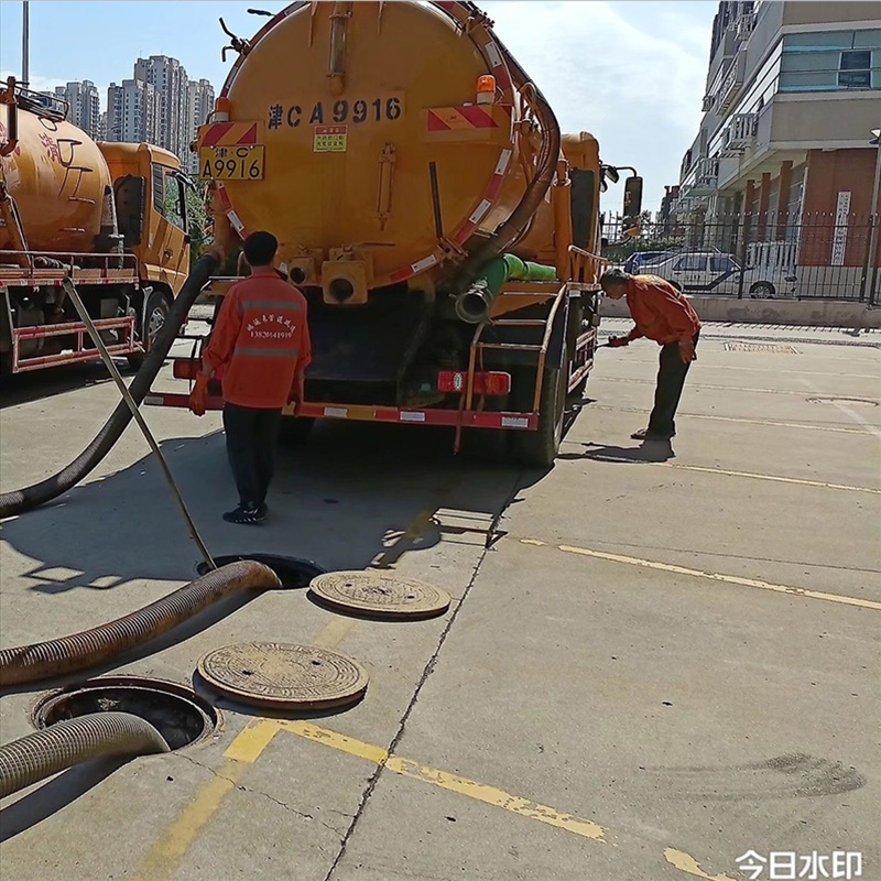 https://b2b-material.cdn.bcebos.com/Uvj2Avf-pZl0jAkLjRW4zhAESDg.jpg