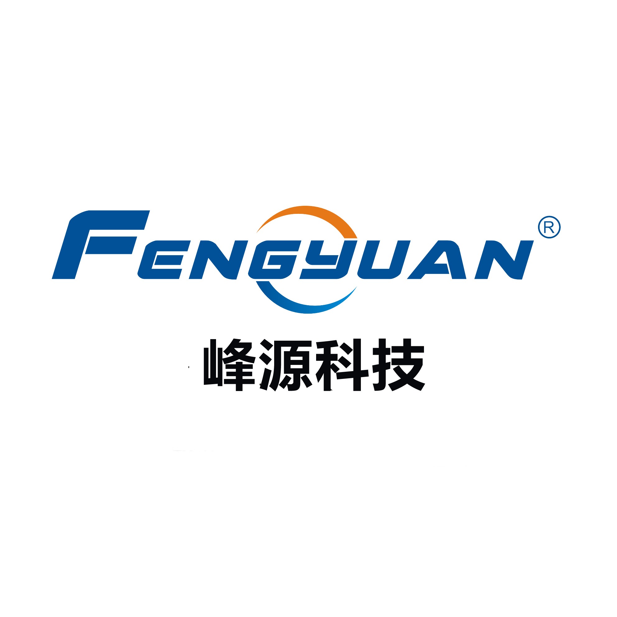 成都市峰源节能设备有限公司 - 公司logo