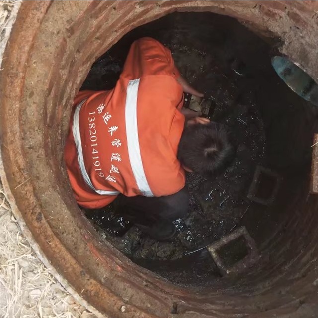 https://b2b-material.cdn.bcebos.com/h7pIQCsi5FSwAUGe6FUtuhACEtI.jpg