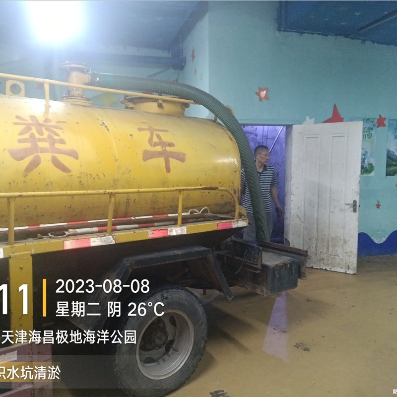 https://b2b-material.cdn.bcebos.com/U5y86ZaK7HoEW5NNJG5YBxAC_o4.jpg